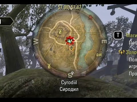 Видео: ESO - Как выполнить квест на шахту!