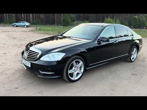 Видео: ИДЕАЛЬНЫЙ MERCEDES-BENZ S 350 4MATIC 2010 г.в. W221ПРОДАНО