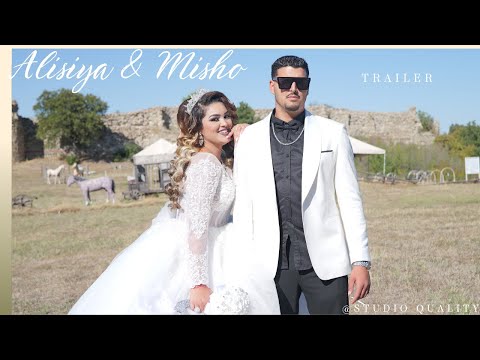 Видео: Сватба на Алисия и Мишо гр.Свиленград