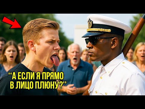 Видео: Избалованный Сын Миллионера Плюнул В Душу Ветерану — Но Его Расплата Оказалась Еще Страшнее!