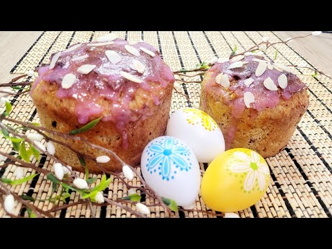 Видео: Пасхальные куличи для диабетиков.