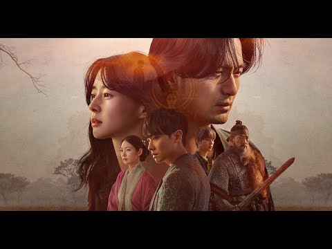 Видео: #Клип к дораме  "Пульгасари | Пульгасаль: Бессмертные души" /#Bulgasal: Immortal Souls.