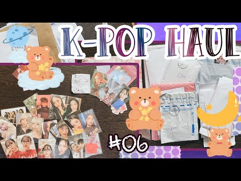 Видео: ~ K-pop распаковки #06 | Много красивости, рандом-альбомы и очередная ошибка джума ~