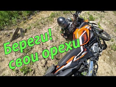 Видео: В лесу кричали ПОМОГИТЕ. Я знаю короткую дорогу - ЭНДУРО БУДНИ 2-я часть - Мотвлог №47