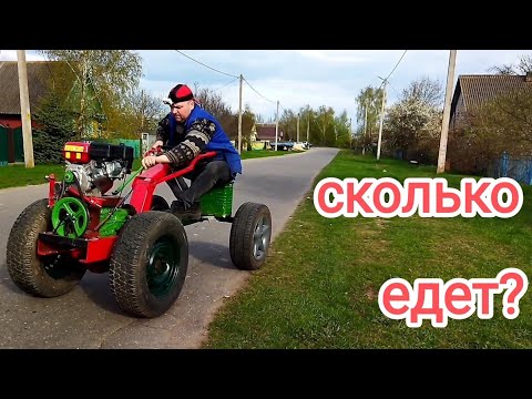 Видео: Самодельный мотоблок-какую скорость развивает.