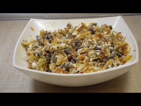 Видео: Салат "Гостиный двор". Очень вкусный салат с картофелем и грибами!