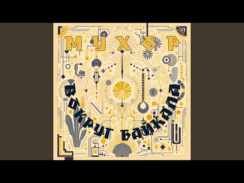 Видео: Порывы ветра над озером.