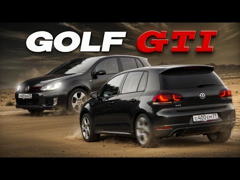 Видео: САМЫЙ ВЕСЕЛЫЙ VOLKSWAGEN | GOLF GTI