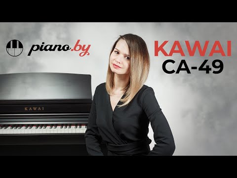 Видео: Обзор цифрового пианино KAWAI CA-49