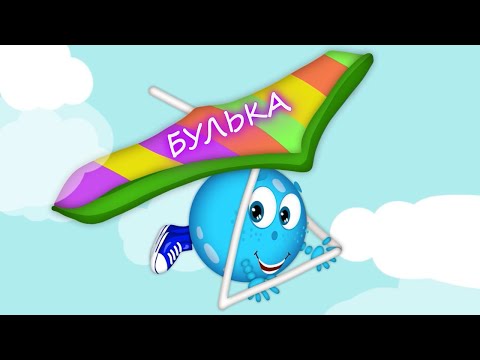 Видео: Булька НонСтопулька - Тільки пісеньки про Бульку - Назар Савко - @savkonazar