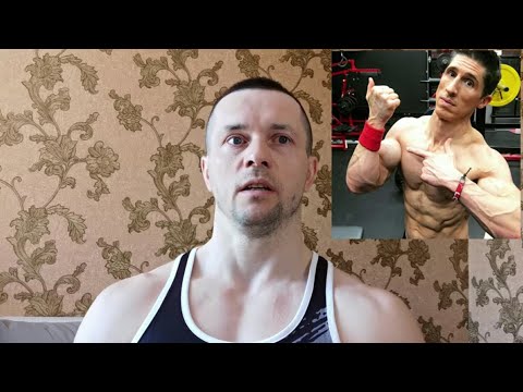 Видео: Инфо-атлетизм-8 Удиви мышцы - накачаешься! Не доедай белок - не сдуешься? И другое