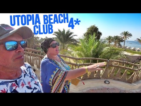 Видео: СНОВА ТРАЧУ ДЕНЬГИ ! КОРОЛЕВСКИЙ УЖИН и Вечерняя Анимация/Utopia Beach Club,  Марса Алам Египет 2021