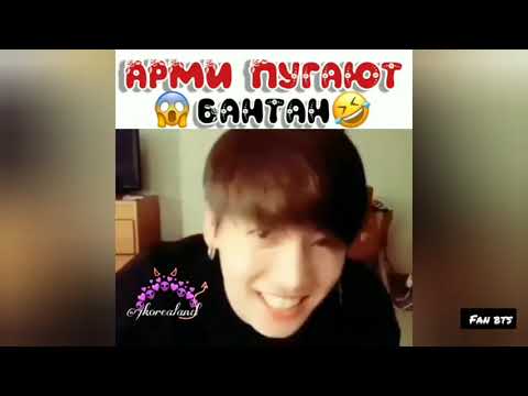 Видео: Смешные и милые моменты BTS (подборка instagram) №25