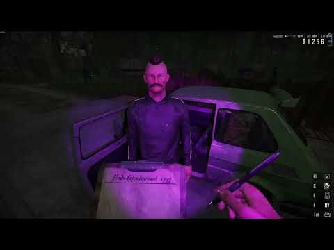 Видео: 100 дней я Пограничник