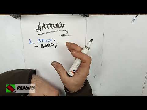 Видео: Дизель: CR- датчики