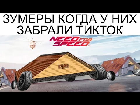 Видео: Дневная подборка мемов 966