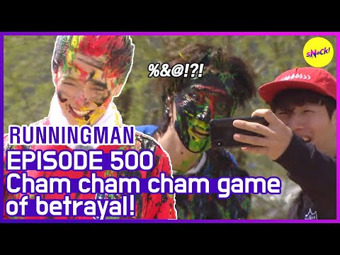 Видео: [HOT CLIPS] [RUNNINGMAN] Эпизод 500! Бегущий Человек Лицо рисует!? (ENG SUB)