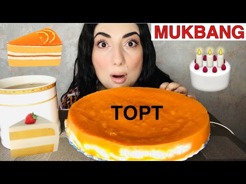 Видео: МУКБАНГ ТОРТ ЗА РАЗ / EATING CAKE ON YOUTUBE / MUKBANG not ASMR