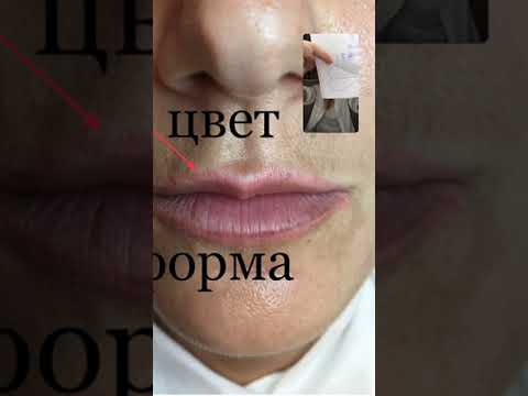 Видео: СТАРЫЙ ТАТУАЖ (Ирина Потаенкова)