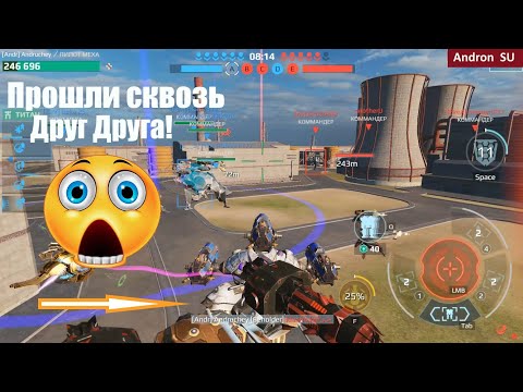 Видео: War Robots разные роботы в бою