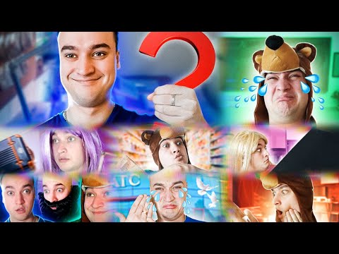 Видео: Бонусный сборник № 3 "Круглогодичный бонус!"