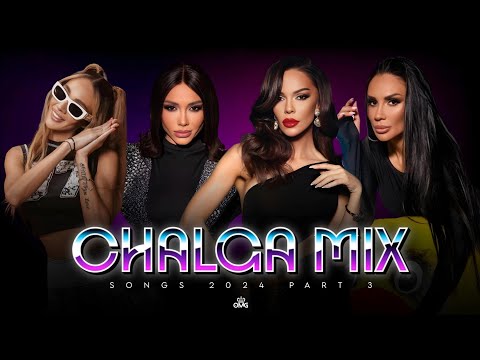 Видео: CHALGA MIX, SONGS 2024 PART 3 / ЧАЛГА МИКС, ПЕСНИ 2024 ЧАСТ 3