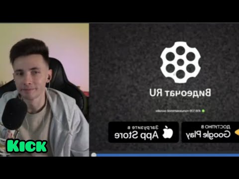 Видео: ХЕСУС И ЧАТ-РУЛЕТКА #2 | РЕАКЦИЯ