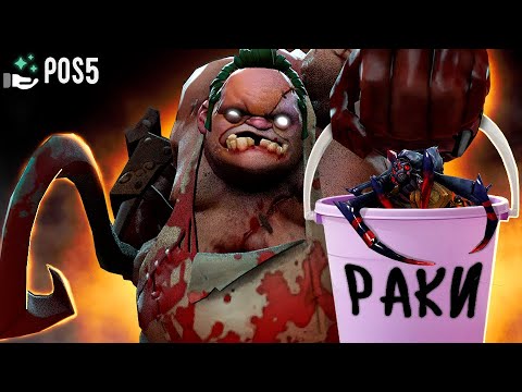 Видео: Наловил ведёрко | Pudge POS5 | GOODOQ