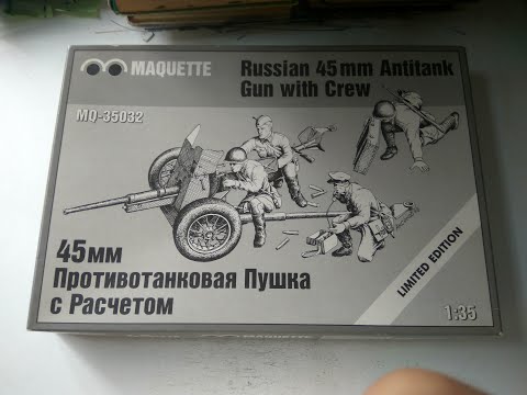 Видео: Обзор на набор 45мм противотанковой пушки 53-К, с расчетом, от фирмы MSD-Maquette. 1:35. MQ-35032