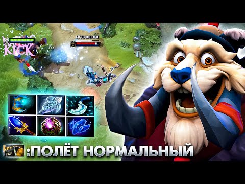 Видео: #54 САППОРЧУ НА КАЖДОМ ГЕРОЕ: TUSK DOTA 2