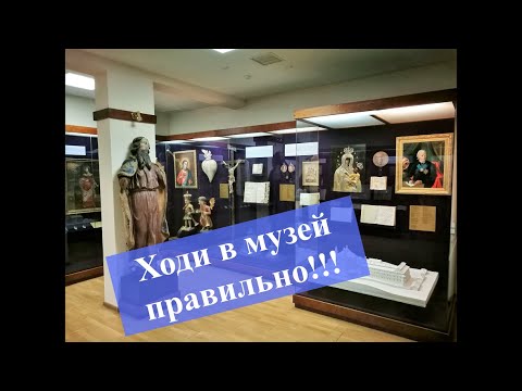 Видео: Как не сойти с ума в Германии ? (перезалив)