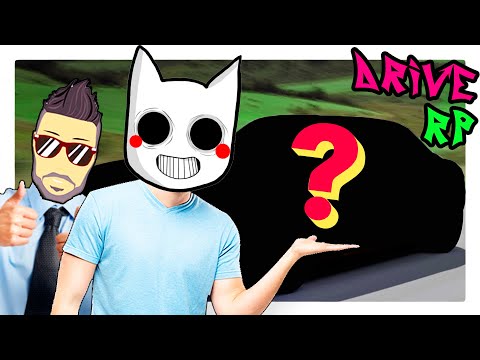 Видео: ЭТО АВТО БЫСТРЕЕ LAMBORGHINI (ГТА 5 РП, DRIVE RP, УГАР)