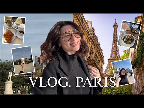 Видео: VLOG: Осенний ПАРИЖ 🍂 Что делать в Париже 1 день