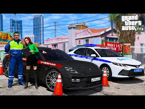 Видео: ОТЕЦ И СЫН В GTA 5 - УЧУ ДЕВУШКУ ВОДИТЬ МАШИНУ! ДЕВУШКА ЧУТЬ НЕ РАЗБИЛА PORSCHE PANAMERA GTS! 🌊ВОТЕР