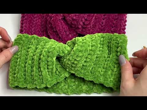 Видео: Повязка на голову из плюшевой пряжи за час.🧶☕️ Вяжем крючком.