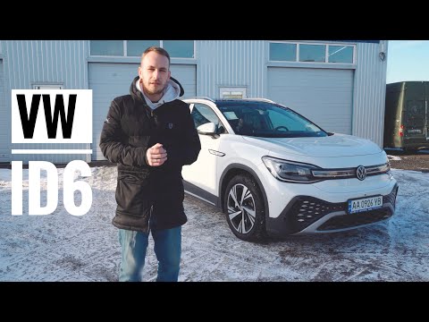 Видео: Volkswagen ID 6. Чим він краще за конкурентів?