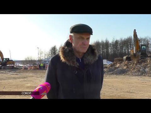 Видео: Строители начали возводить фундамент аэровокзального комплекса аэропорта Магадан