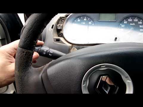 Видео: Рено Логан / При включении габаритов включается зажигание. Двигатель не глушится с габаритами.