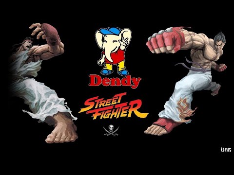 Видео: Пиратские версии из серии игр Street Fighter на приставку Dendy