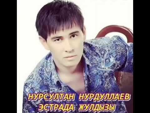 Видео: Мағынасы терең терме##