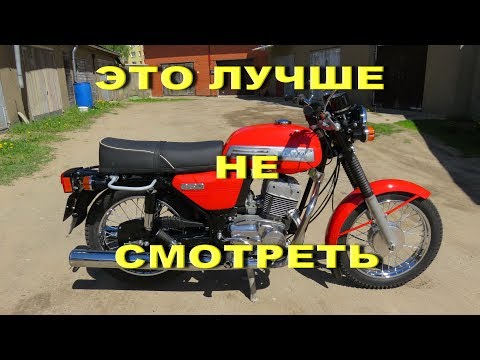 Видео: ВИДЕО 29.5.17.  ЭТО ЛУЧШЕ НЕ СМОТРЕТЬ JAWA  638 - 5