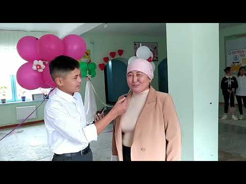 Видео: Мугалимдер майрамды кандай белгилешти?