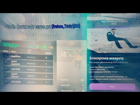 Видео: кайфовые капты | matreshka