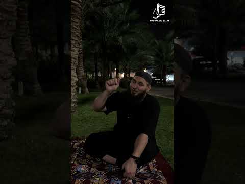 Видео: Джамиль аш-Шишани 1абдуллах1 ибн Хьузафа дийцар