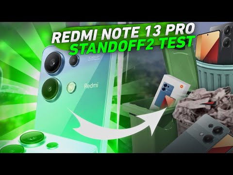 Видео: 🔥 REDMI NOTE 13 PRO - ЛУЧШИЙ ИЛИ ХУДШИЙ ТЕЛЕФОН В 120 FPS (Герц) ***обзор телефона*** | STANDOFF2