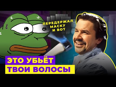 Видео: ЭТО УБЬЁТ ТВОИ ВОЛОСЫ! ОШИБКИ, КОТОРЫЕ ДОПУСКАЕТ КАЖДАЯ!