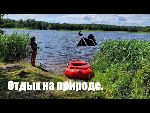 Видео: Выходные на природе 🌲, ловля раков и рыбалка и просто отличный отдых на берегу лесного озера.