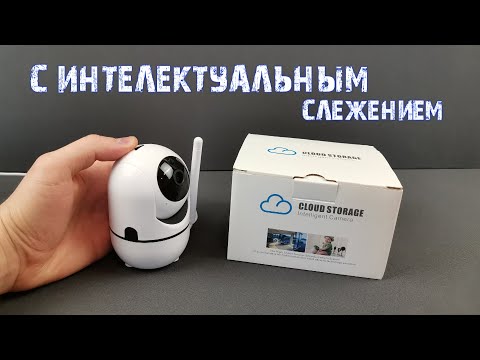 Видео: WiFi IP-камера MARVIOTEK 2MP FULL HD. Ночное видение, работа без интернета / ipcamera