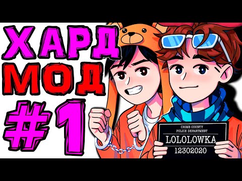 Видео: [TE.] #1 ПЕРВАЯ ТЮРЬМА ОТ ПОДПИСЧИКА • The Escapists + Монтажер