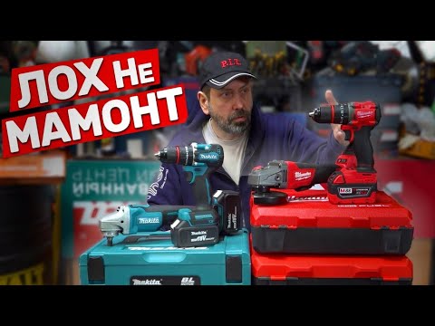 Видео: Секретные распродажи на OZON Wildberries Avito